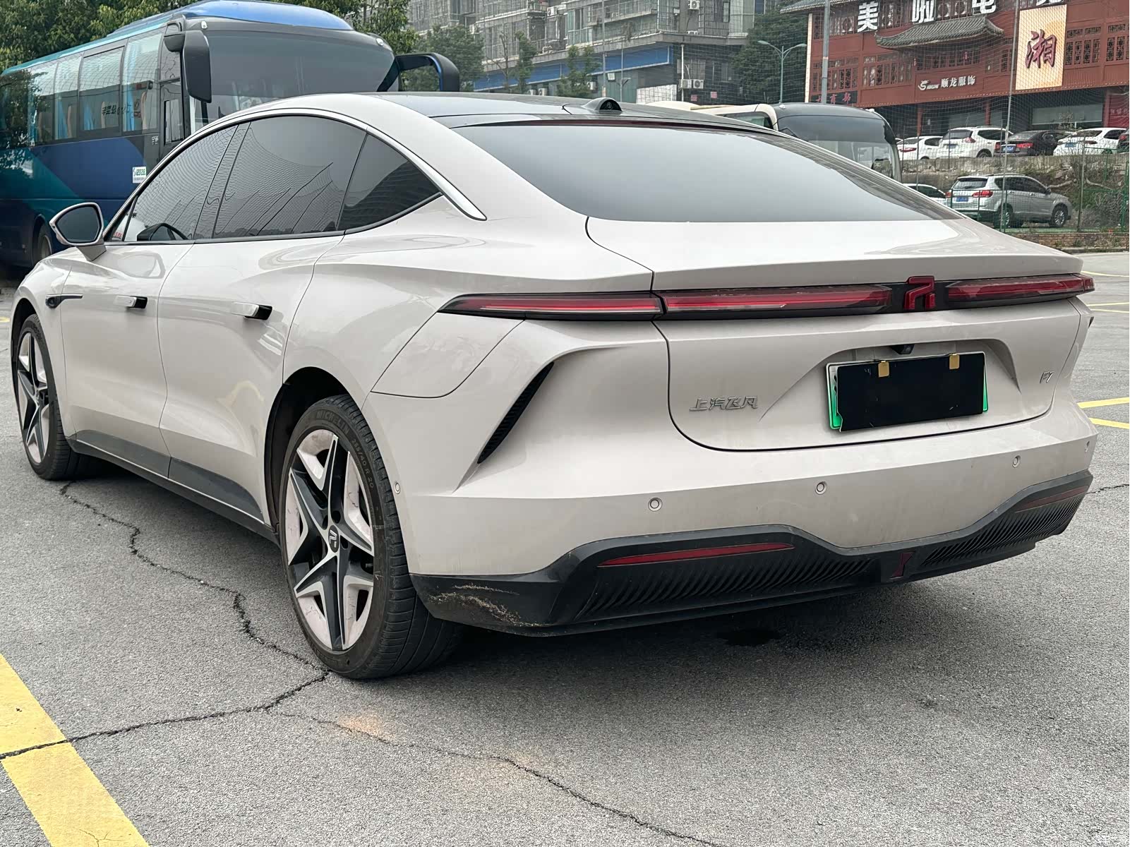 Rising Auto F7, 2023 7