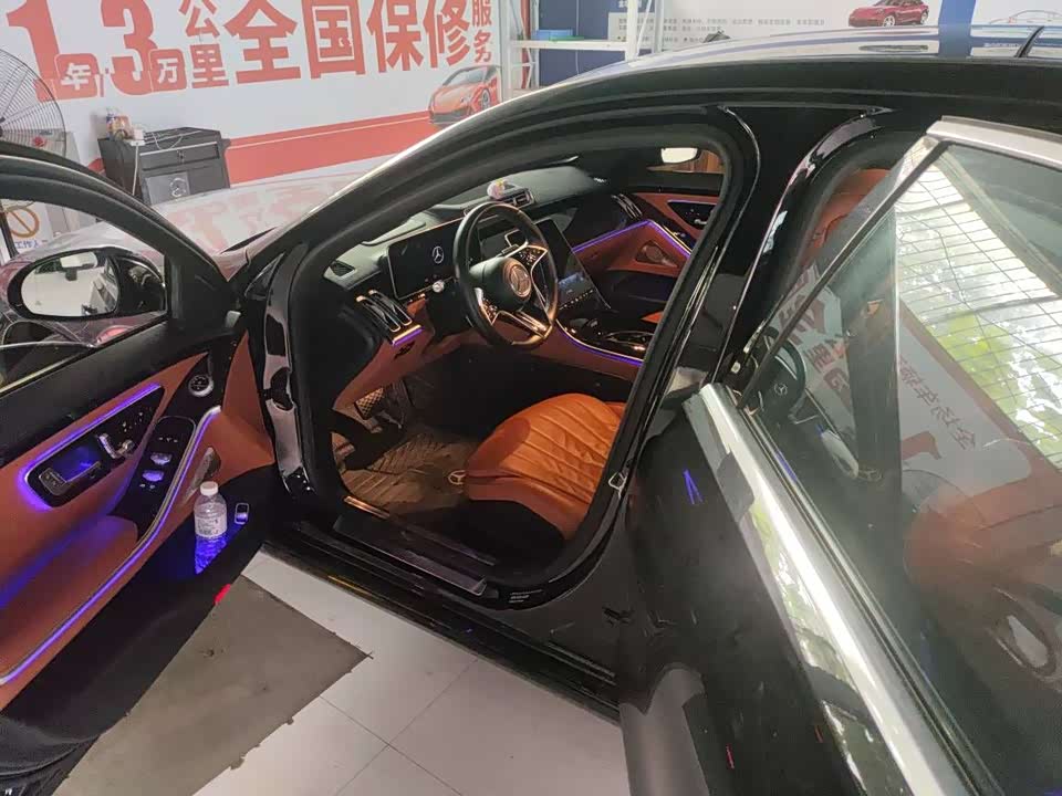 Mercedes-Benz S-class