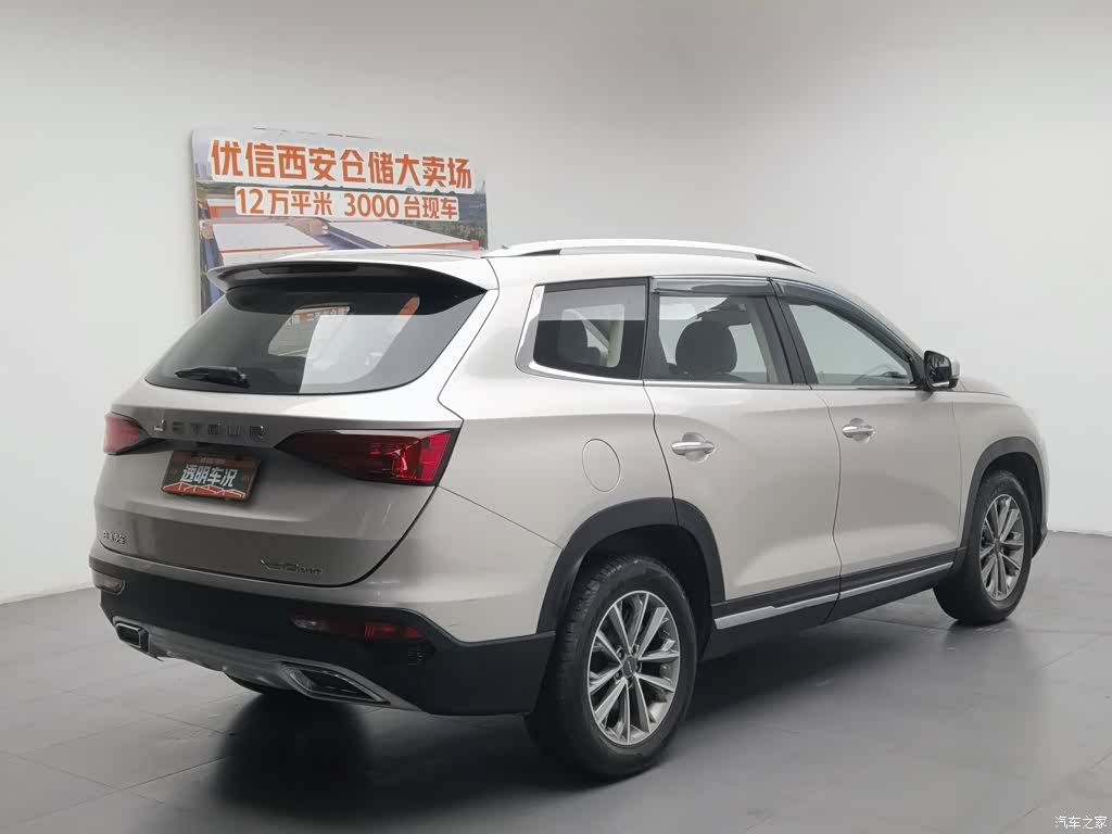 Jetour X90, 2019 2