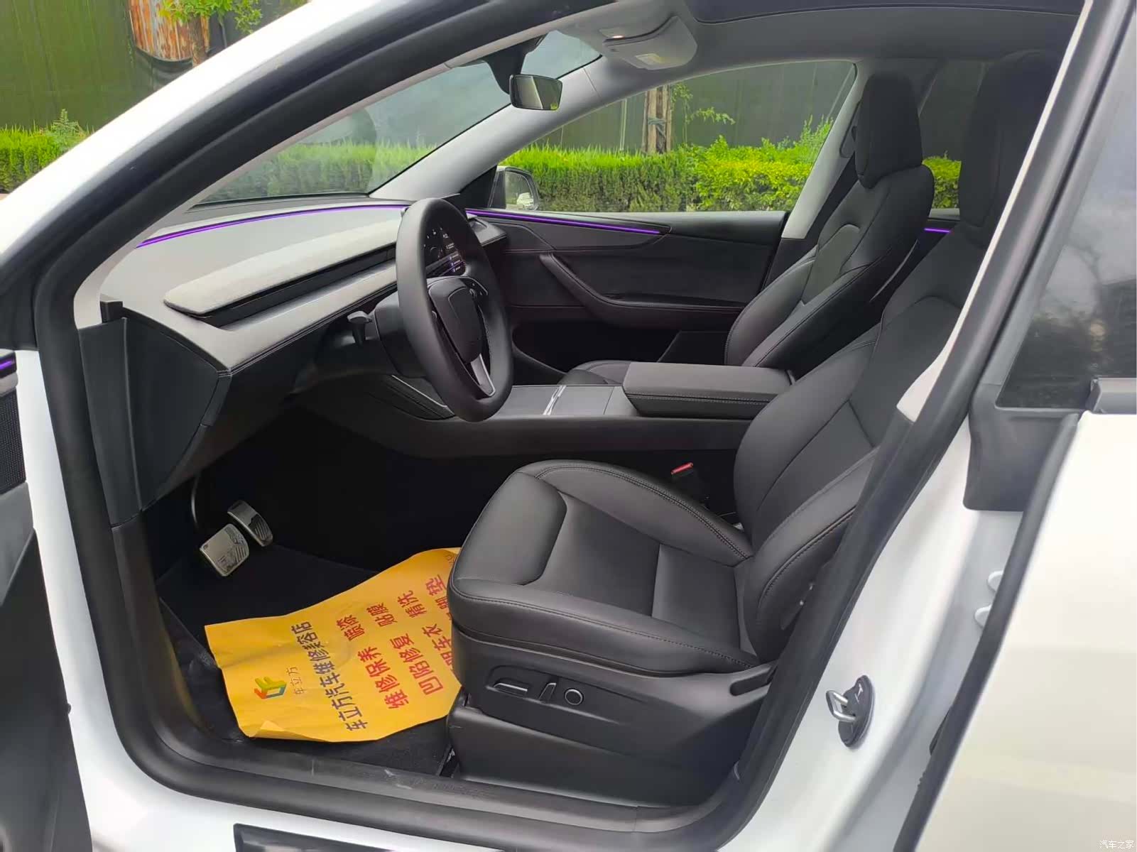 Tesla Model Y, 2025 7