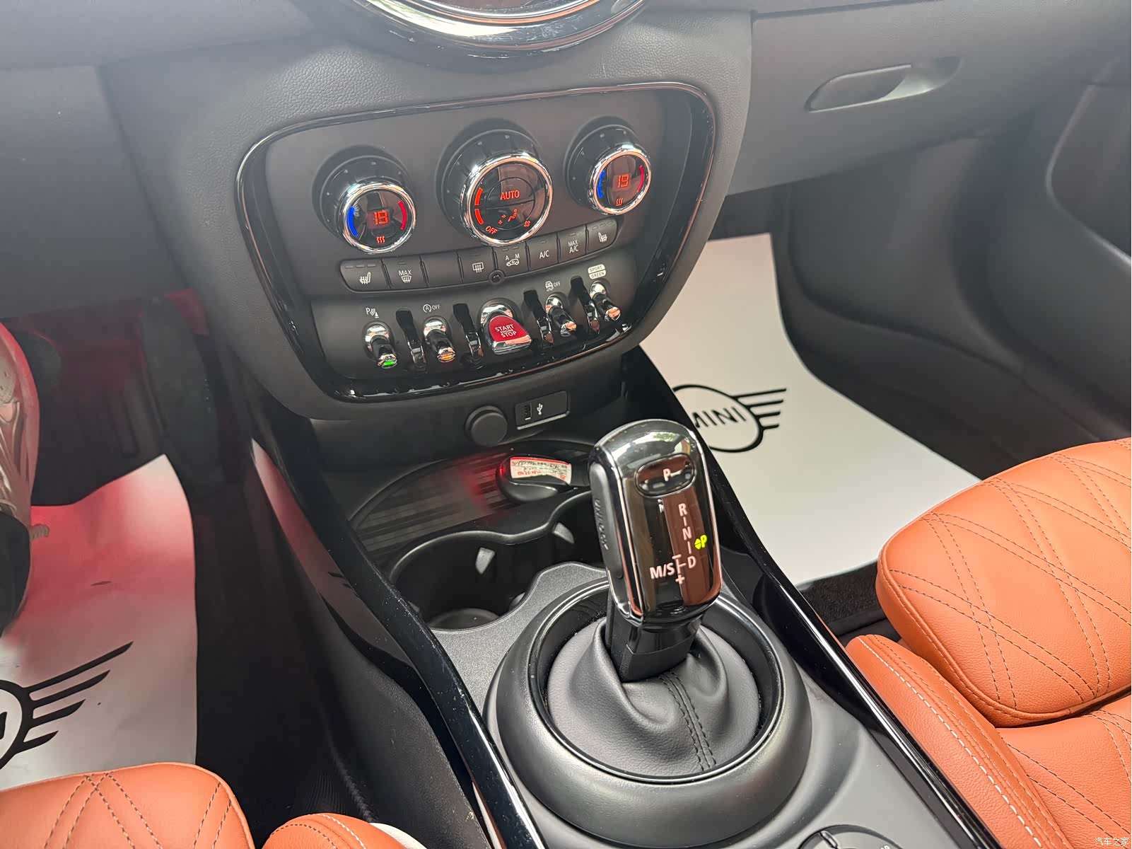 Mini Clubman, 2024 17
