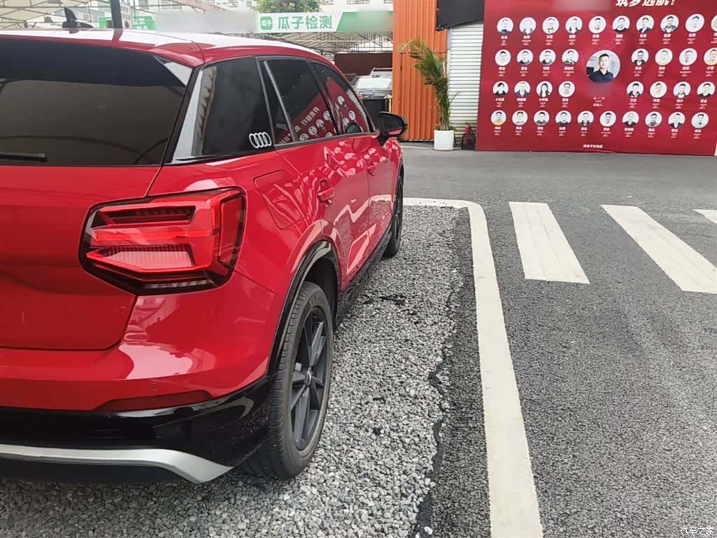 Audi Q2L, 2019 7
