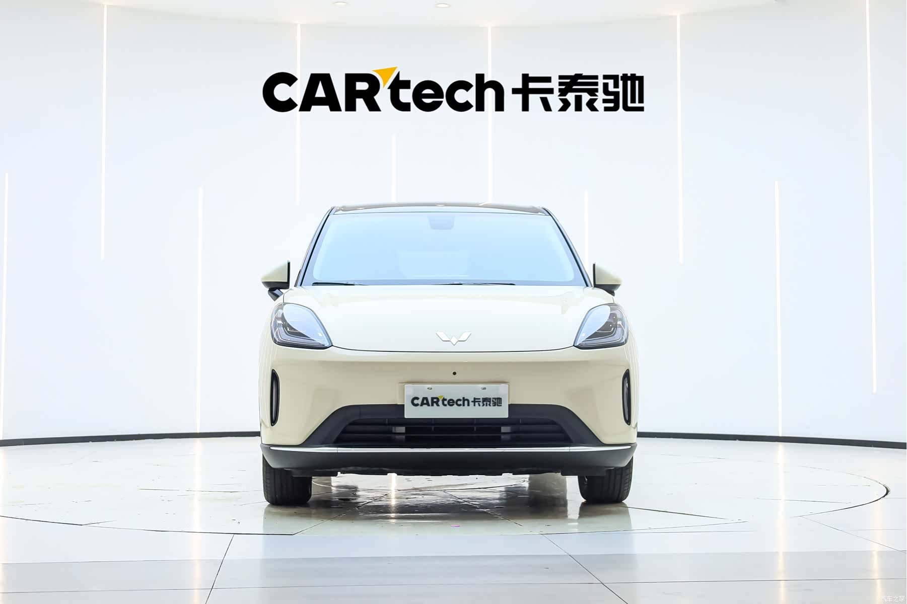 Wuling S, 2025 2
