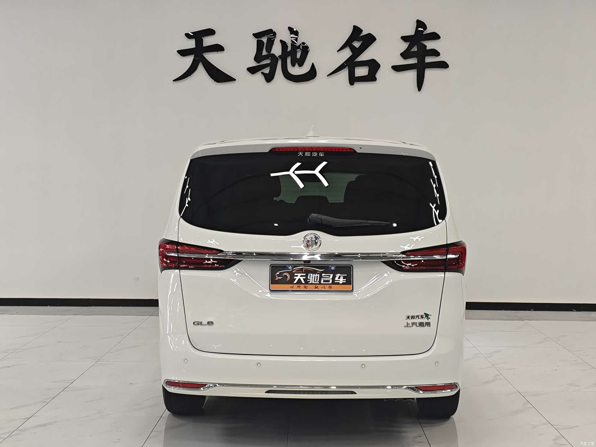 Buick GL8, 2023 16
