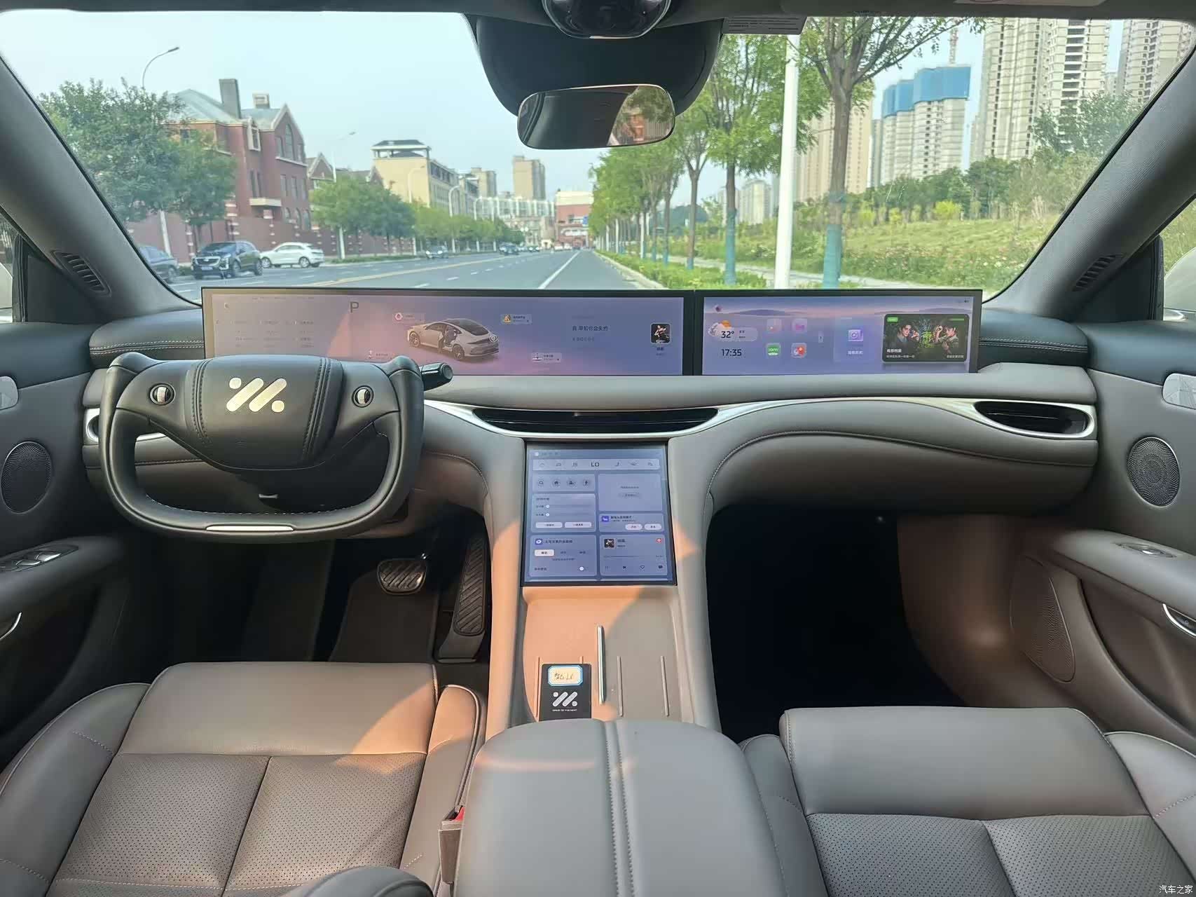 IM Motors L6, 2025 6