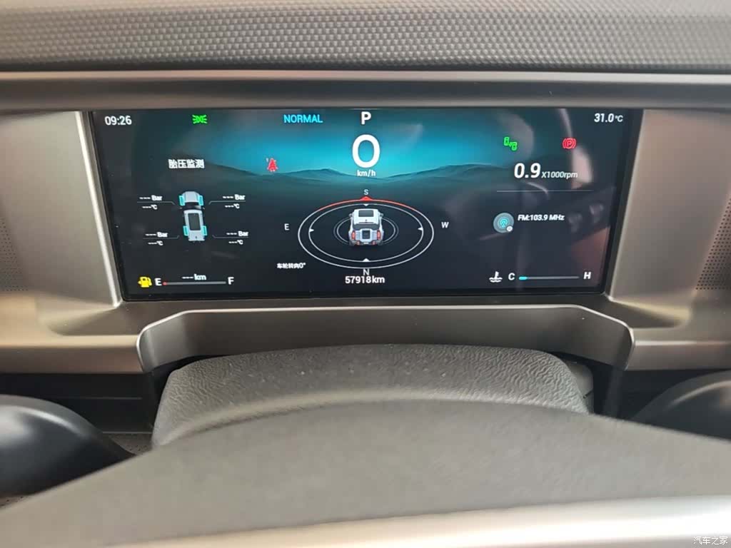 Jetour Traveller, 2023 12