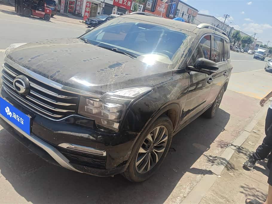 GAC GS8
