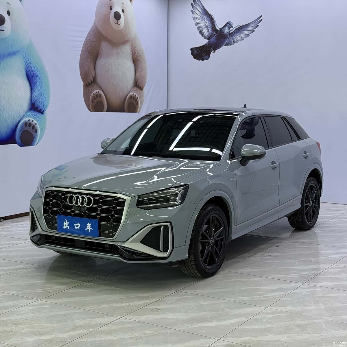 Audi Q2L, 2022 1