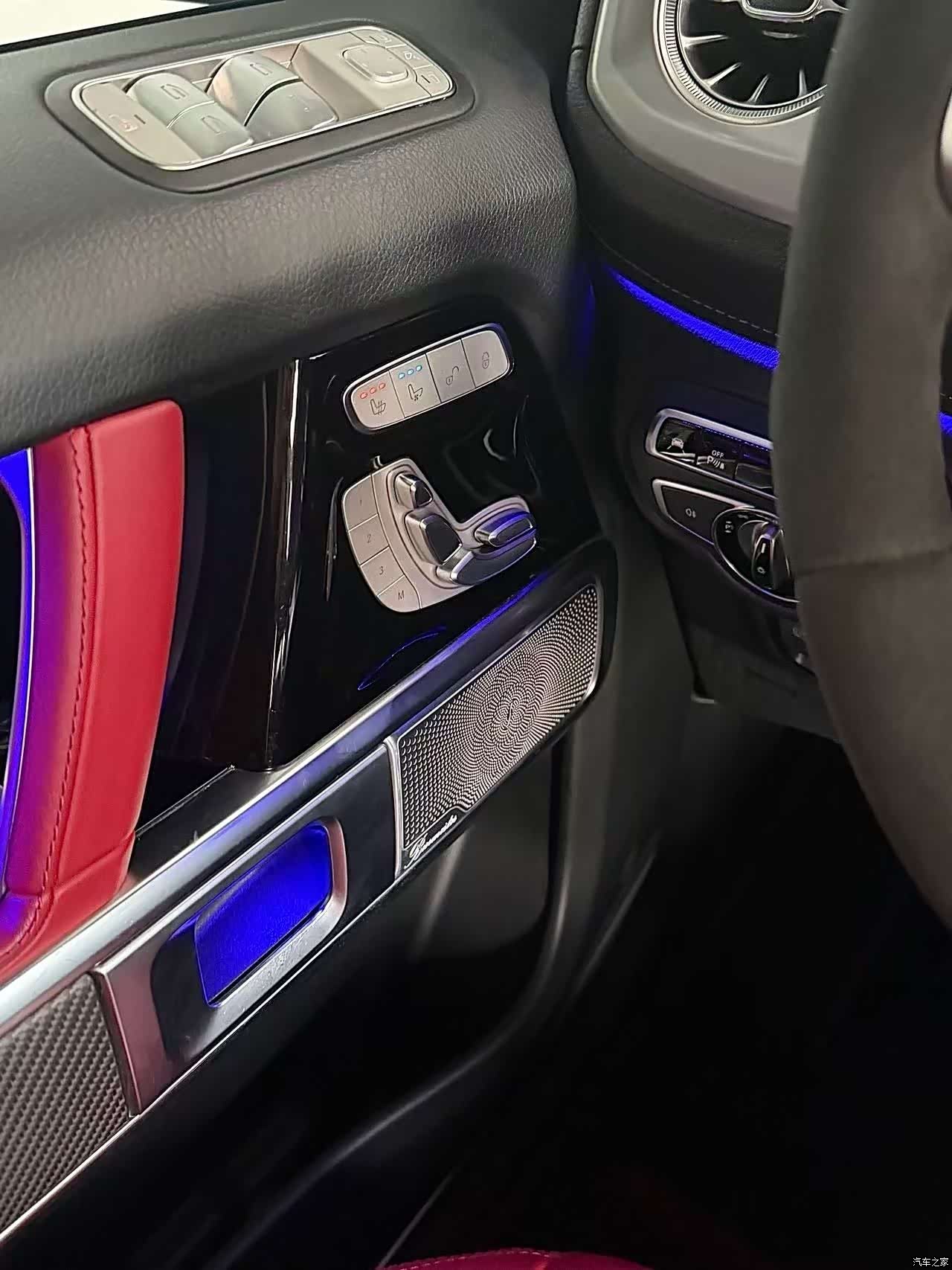 Mercedes-Benz G-Class, 2023 7