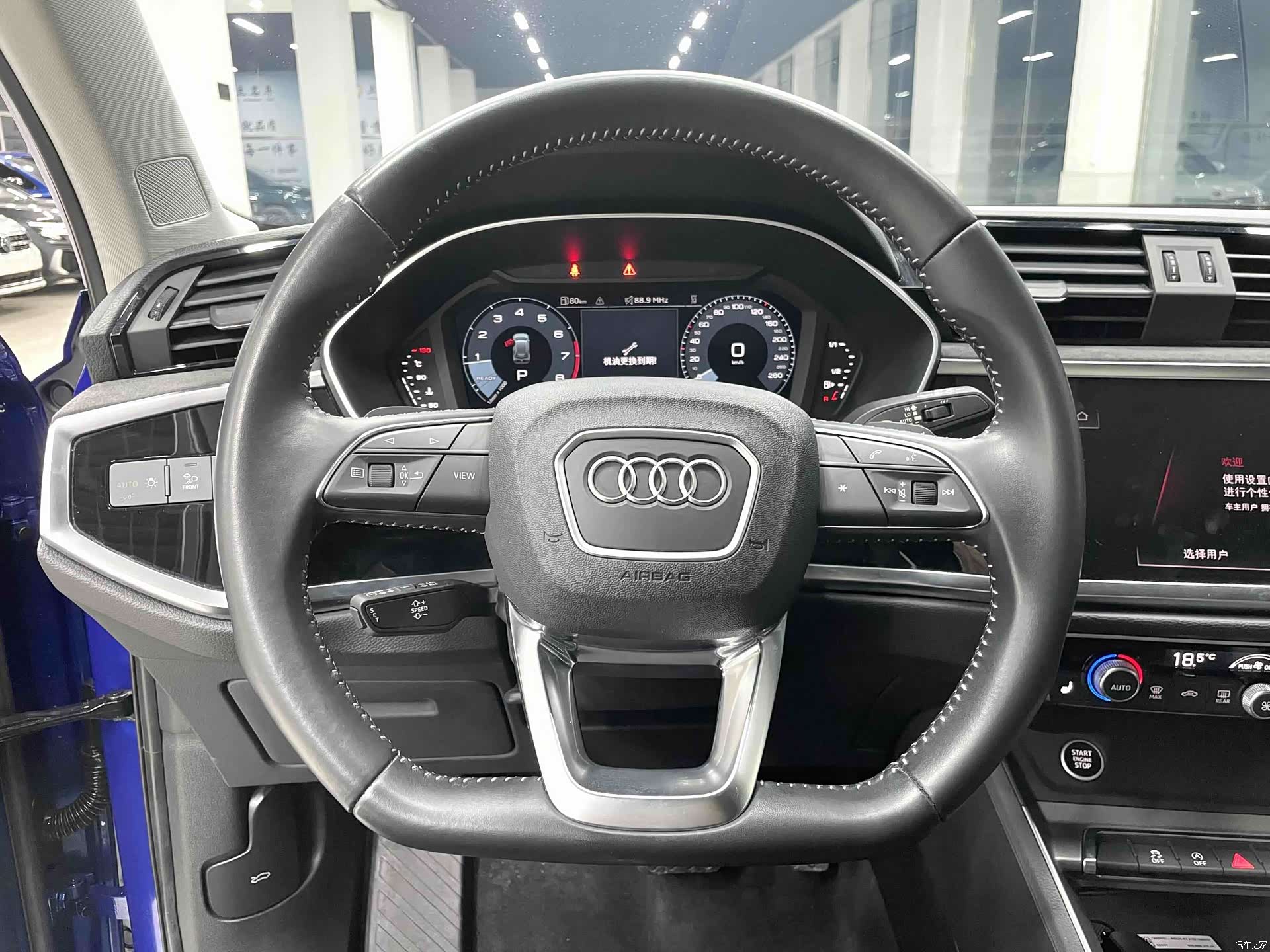 Audi Q3, 2022 8