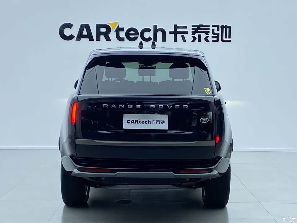 Land Rover Range Rover, 2023 4