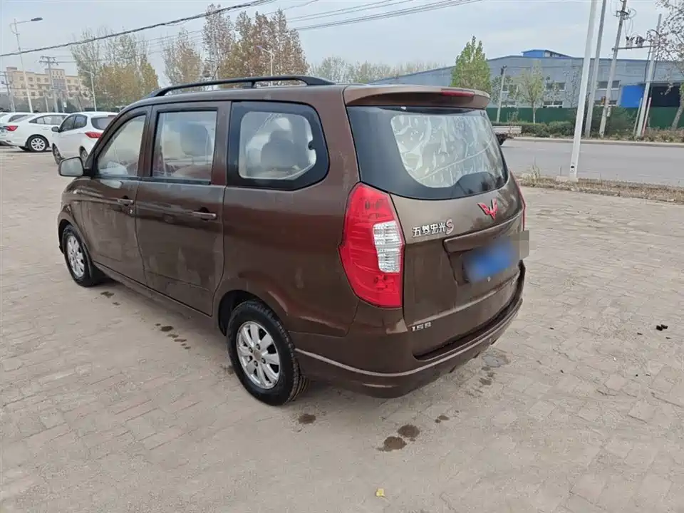 Wuling Wuling Hongguang