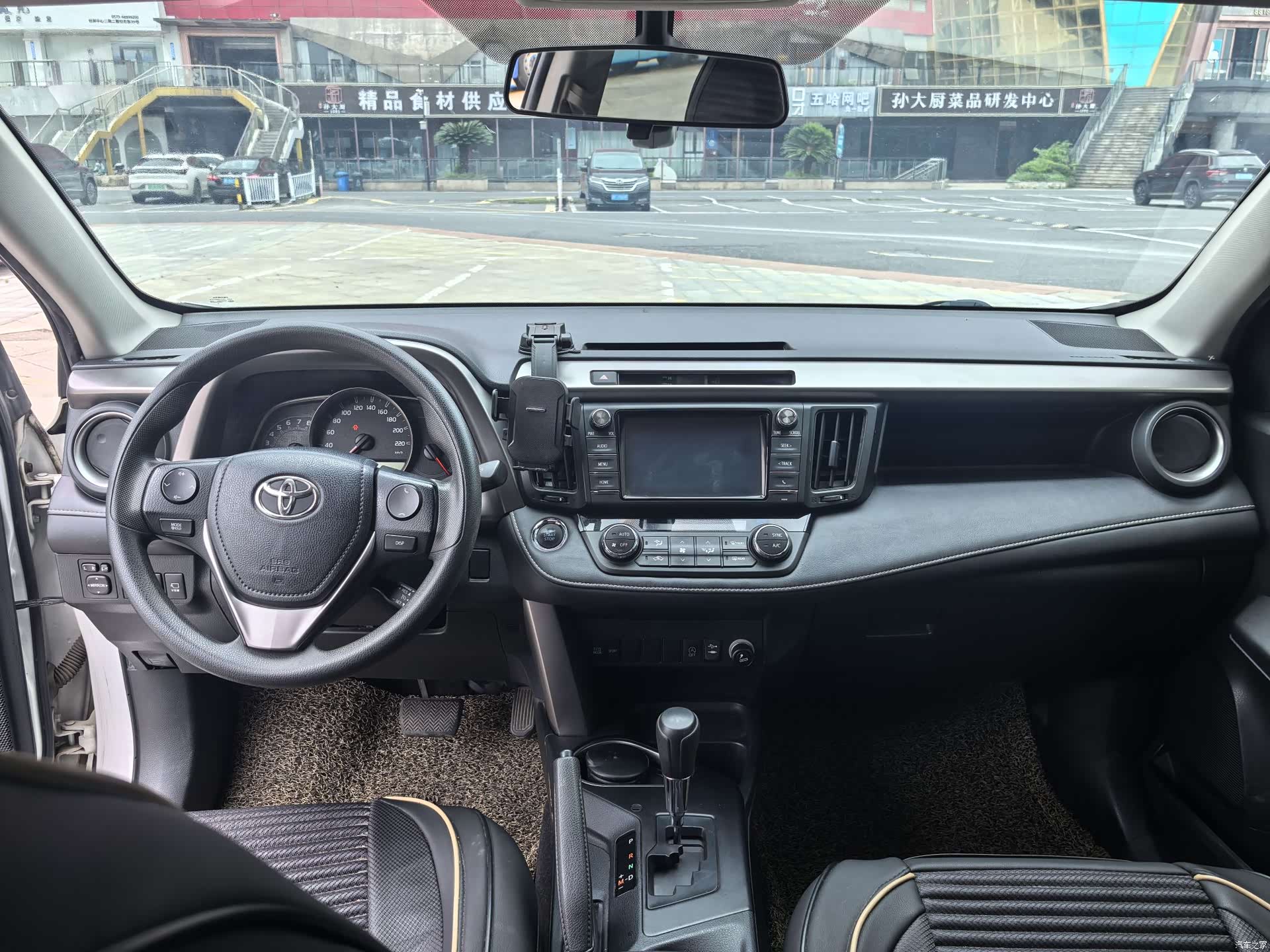 Toyota RAV4, 2018 9