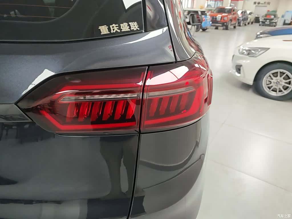 Chery Tiggo 8 Plus, 2021 8