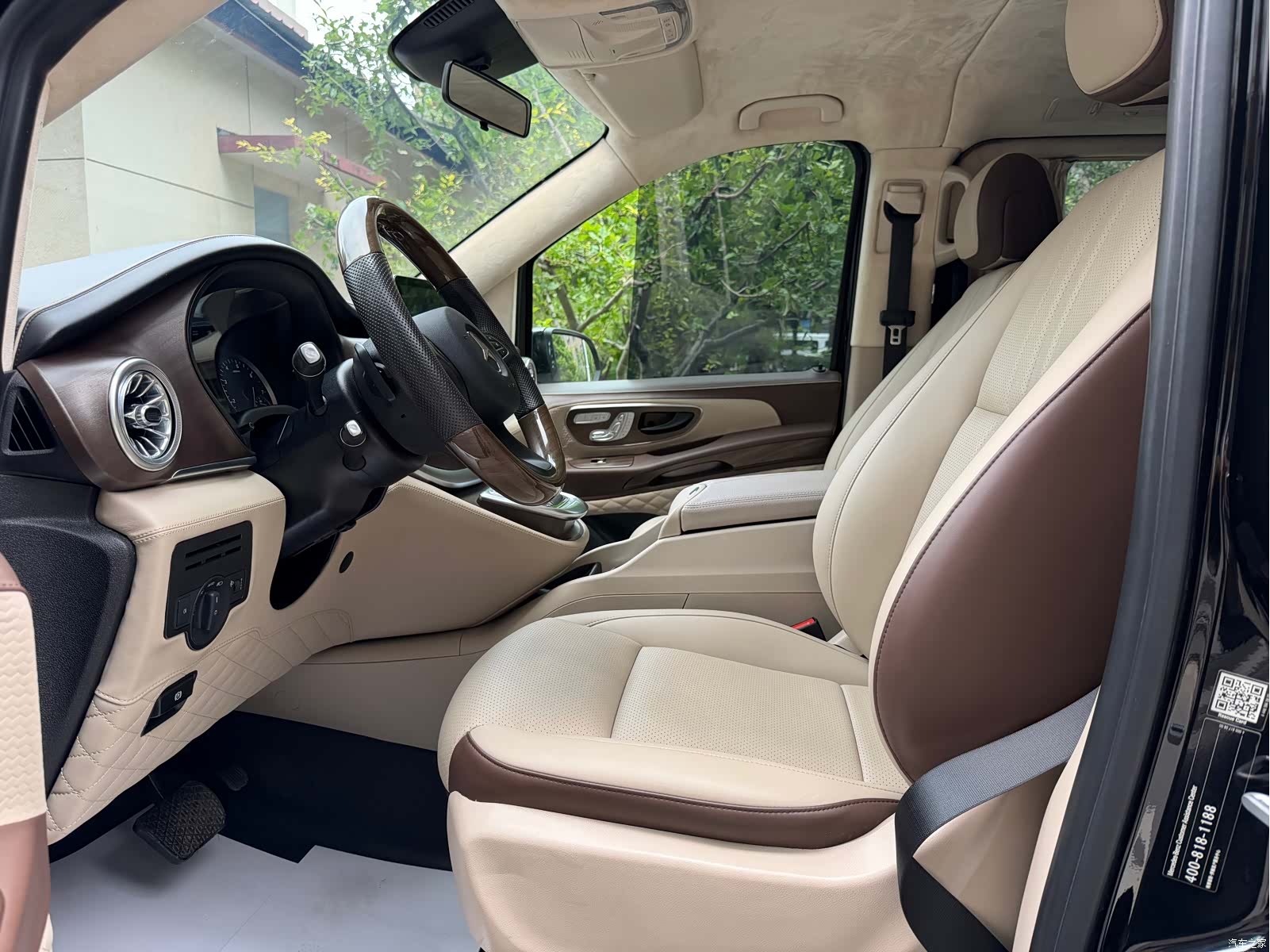 Mercedes-Benz 7, 2023 10