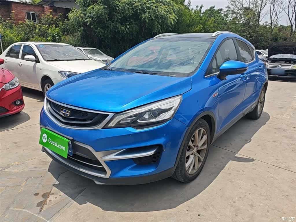 Geely Emgrand, 2017 2