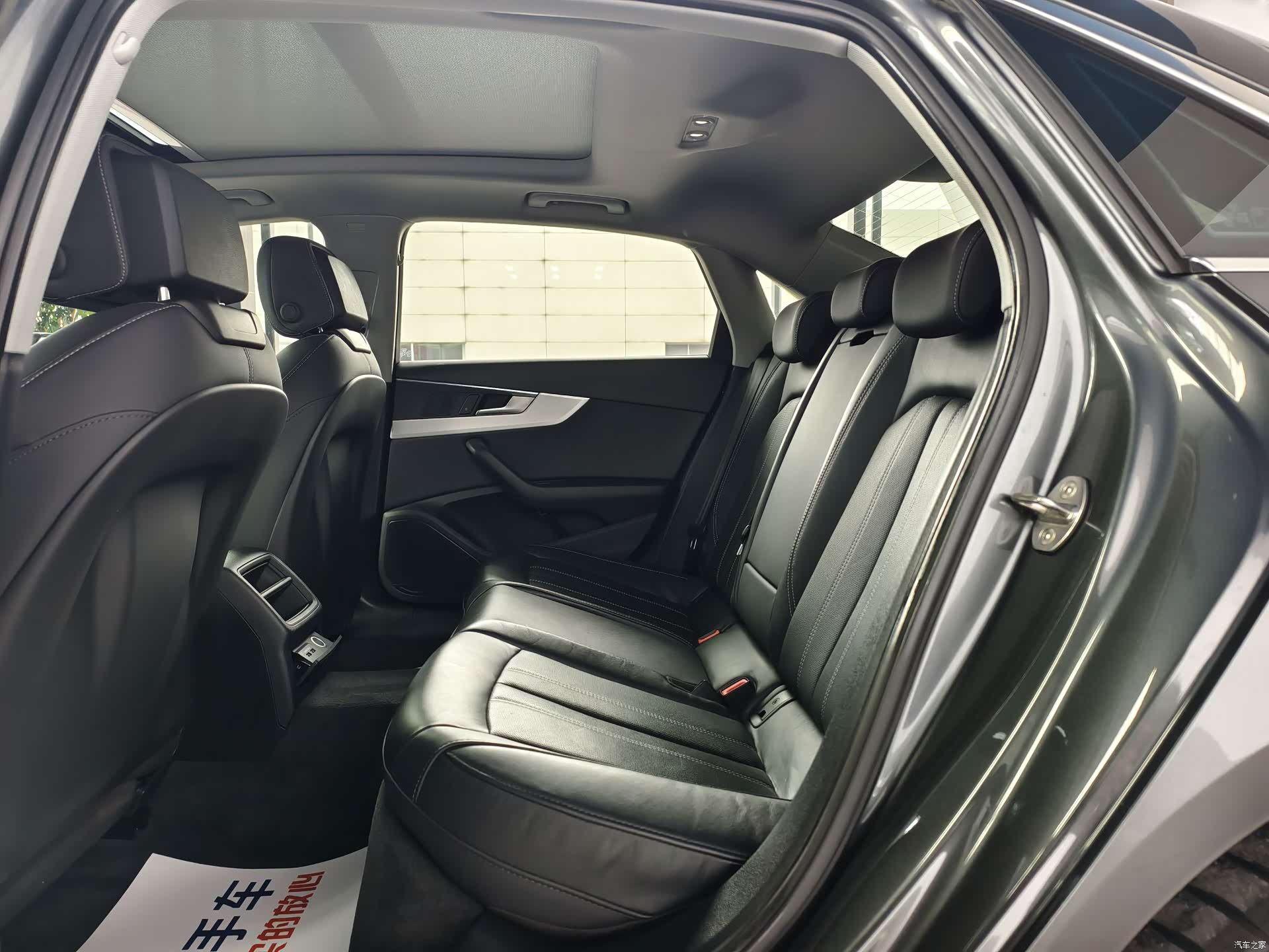 Audi A4L, 2022 7