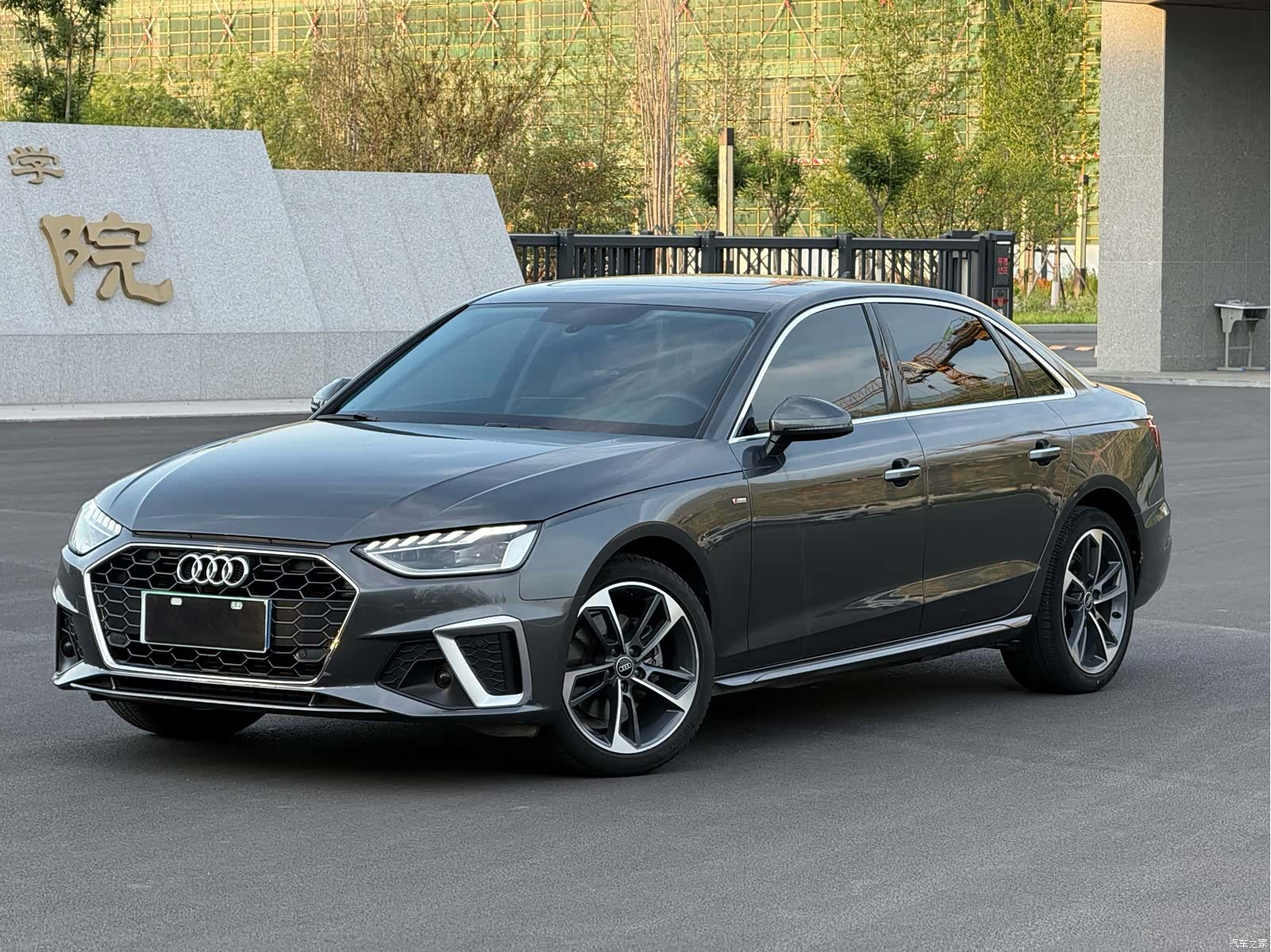 Audi A4L, 2022 1