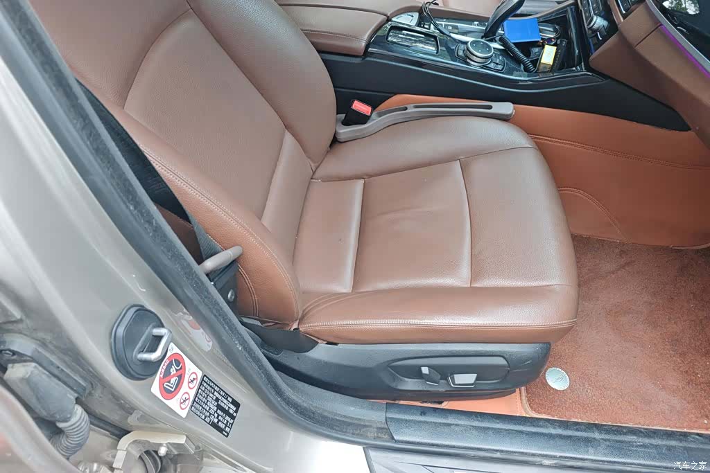 BMW 5 Series, 2017 8