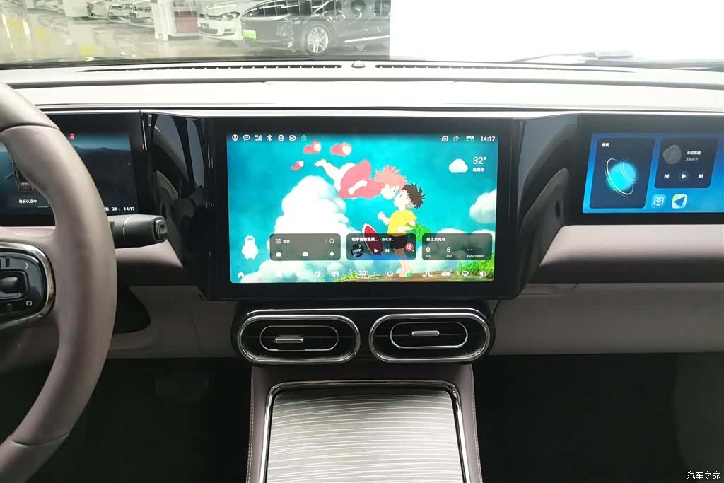 Leapmotor C11, 2023 13