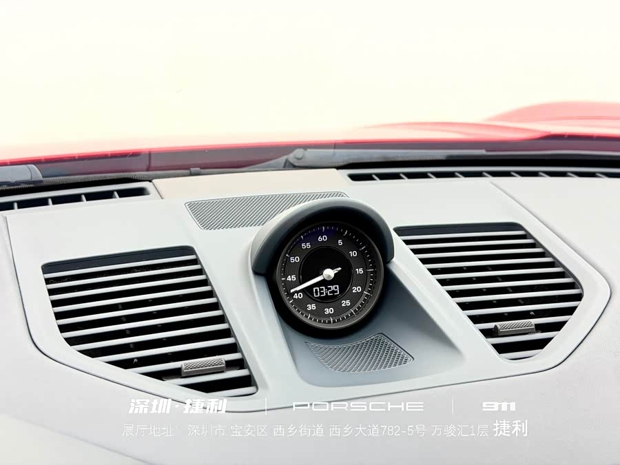 Porsche 911 2021, фото 22