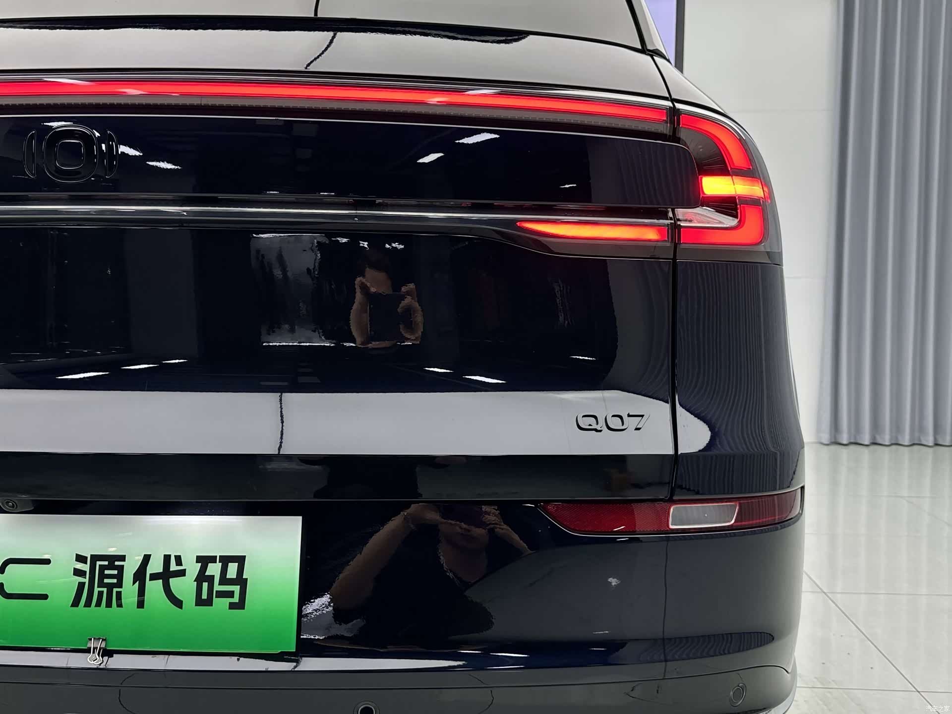 Changan Eado, 2025 26