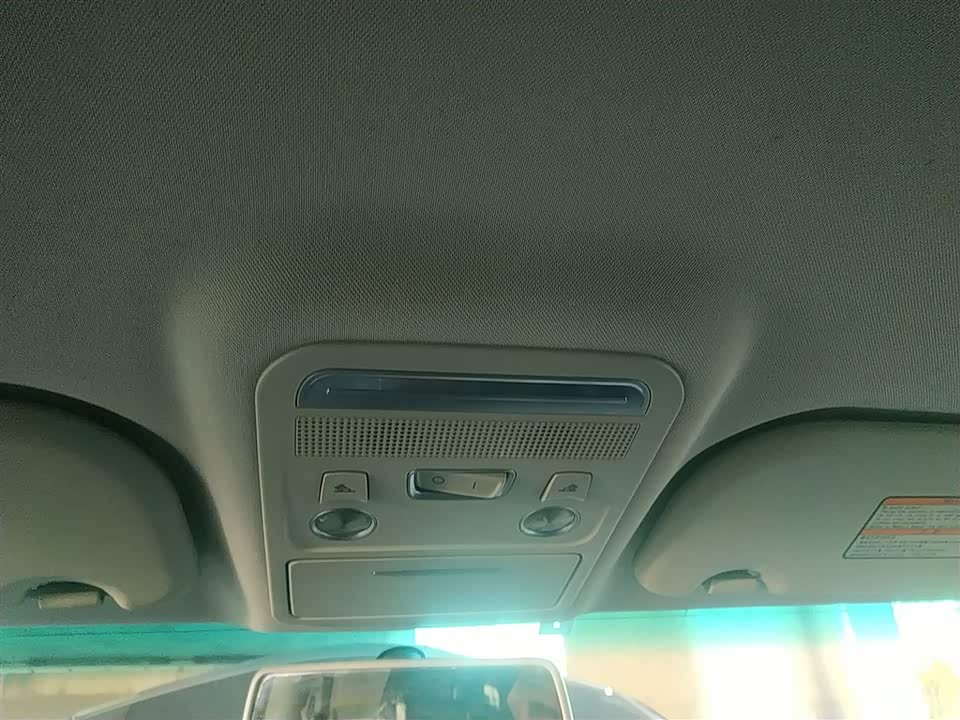 Forthing Popular CM7