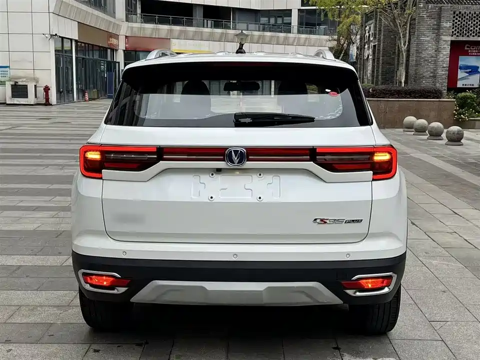 Changan CS35PLUS