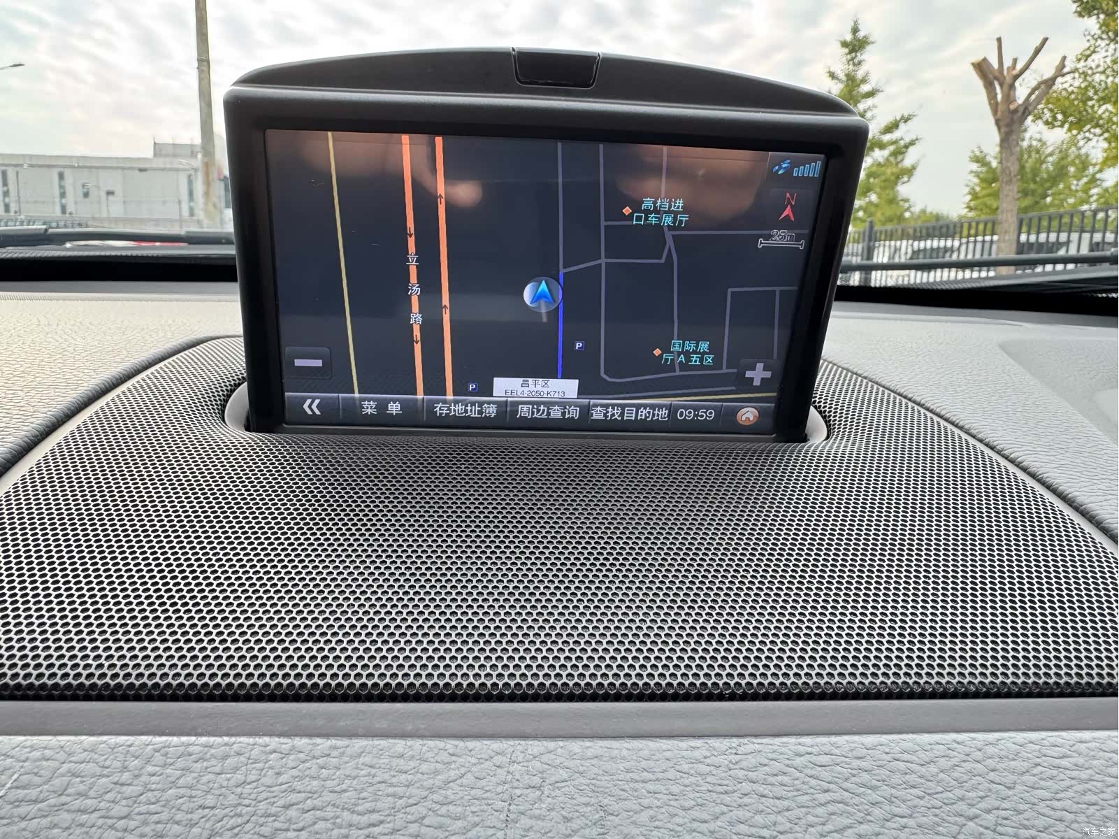 Volvo XC90, 2014 18