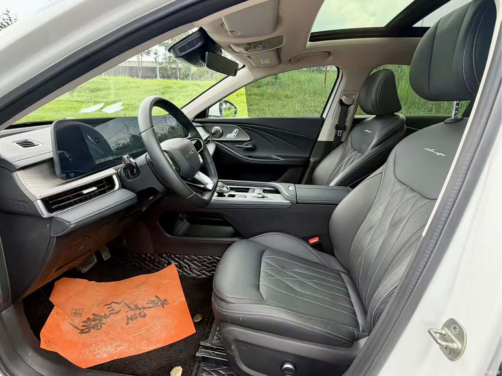 Chery Arrizo 8, 2025 6