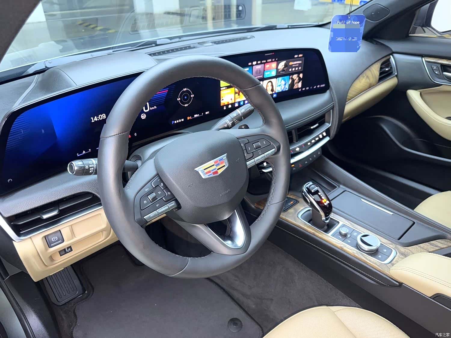 Cadillac CT5, 2024 7
