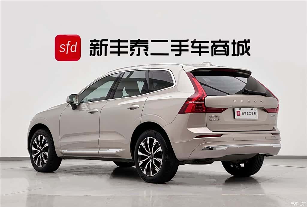 Volvo XC60, 2025 6