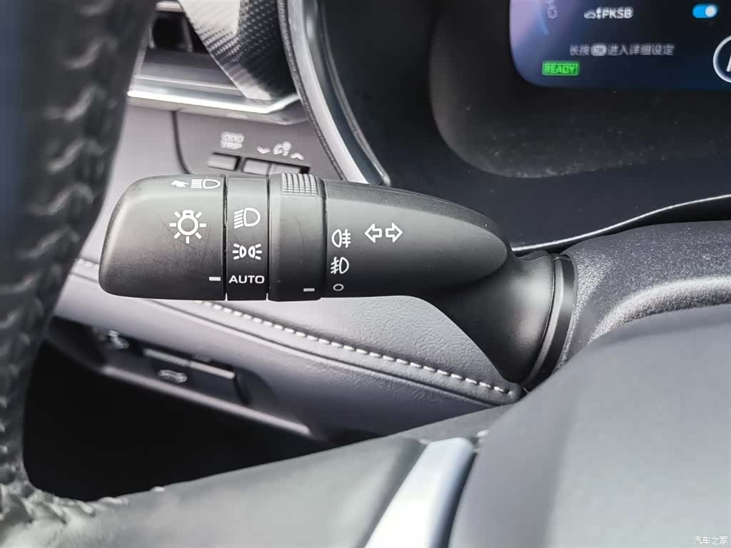 Toyota Crown, 2024 20