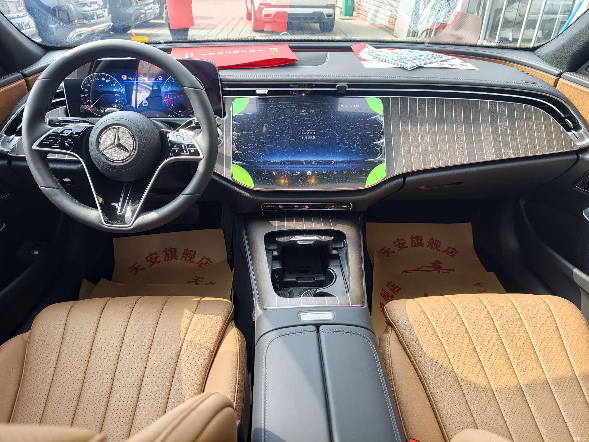 Mercedes-Benz E-Class, 2026 14