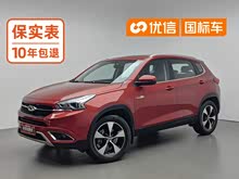 ��7 2016�� 2.0L CVTҫĿ��