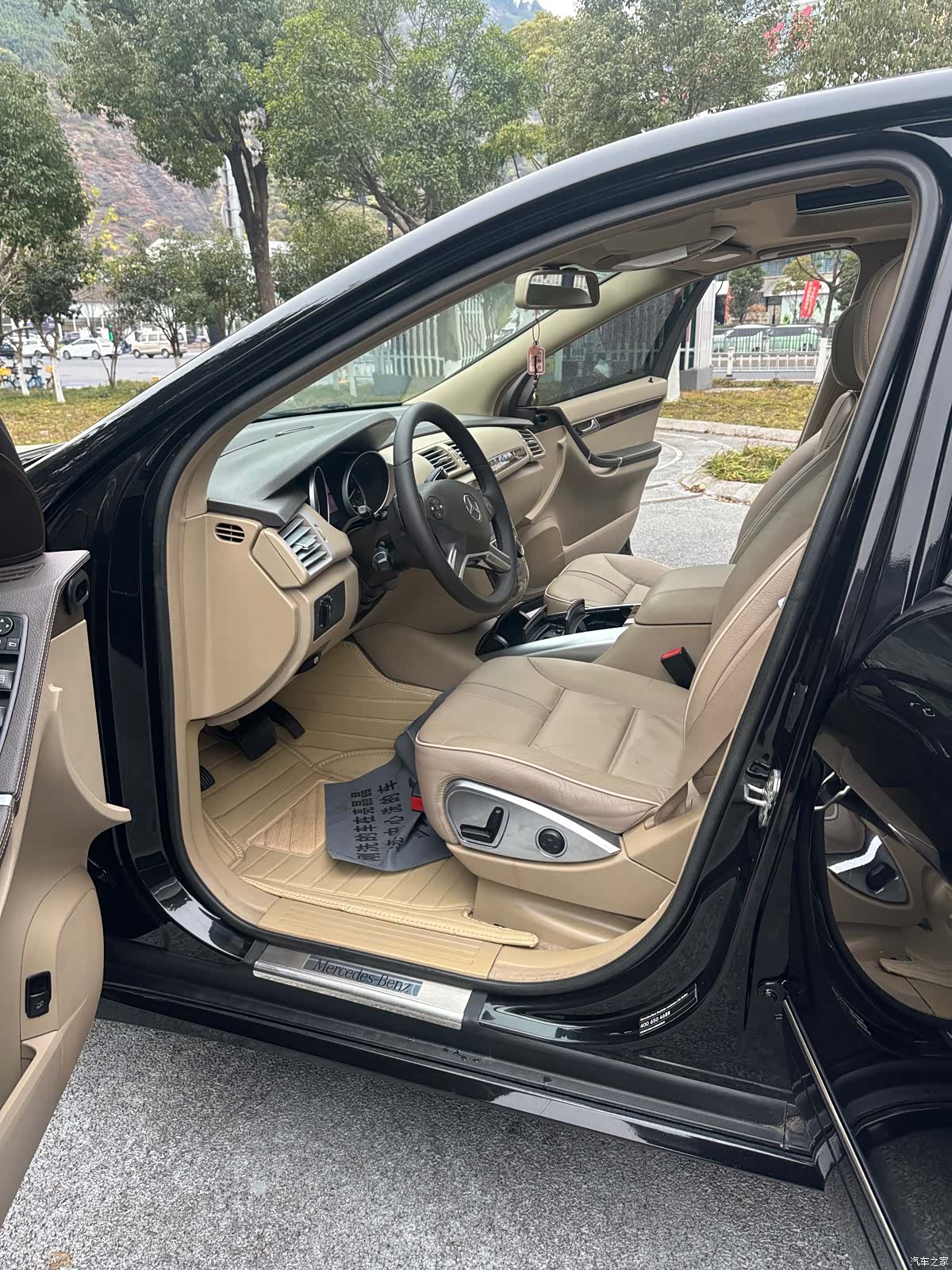 Mercedes-Benz R-Class, 2014 9