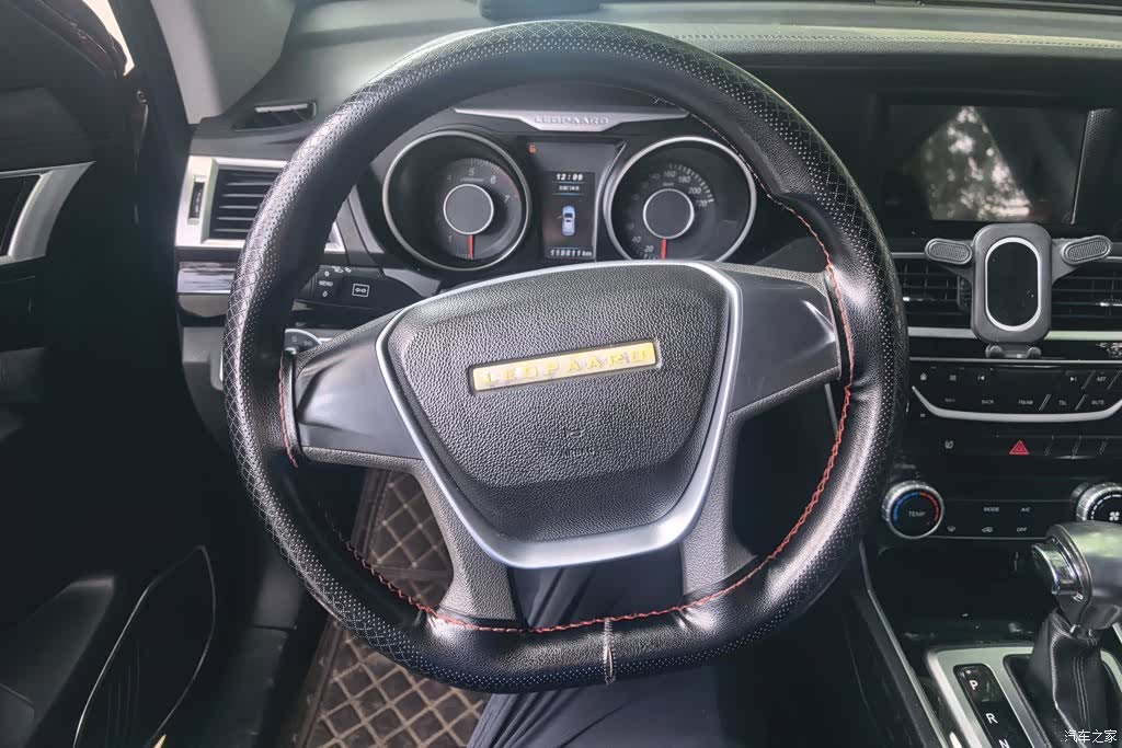 Liebao CS10, 2016 15