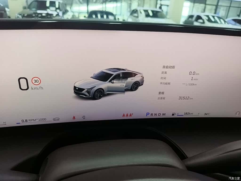 Cadillac CT5, 2024 12