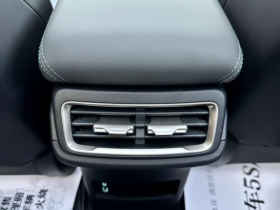 BYD Qin L