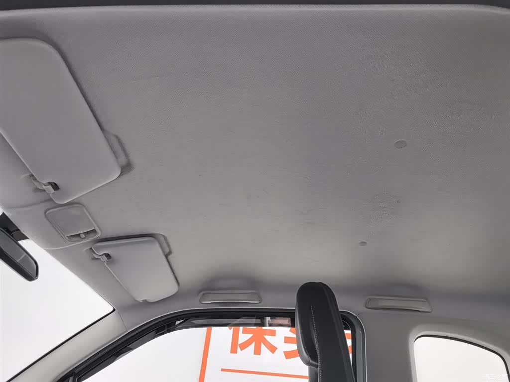 Wuling MINIEV, 2023 14
