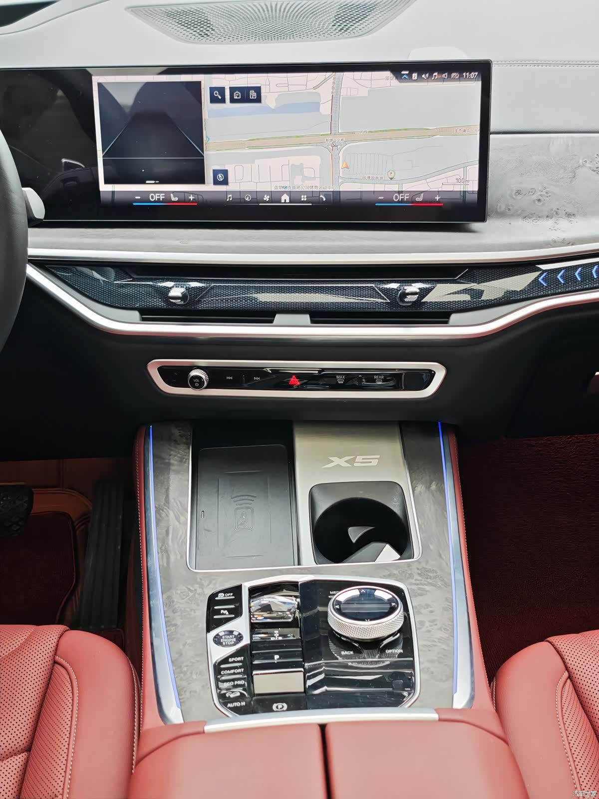 BMW X5, 2024 10