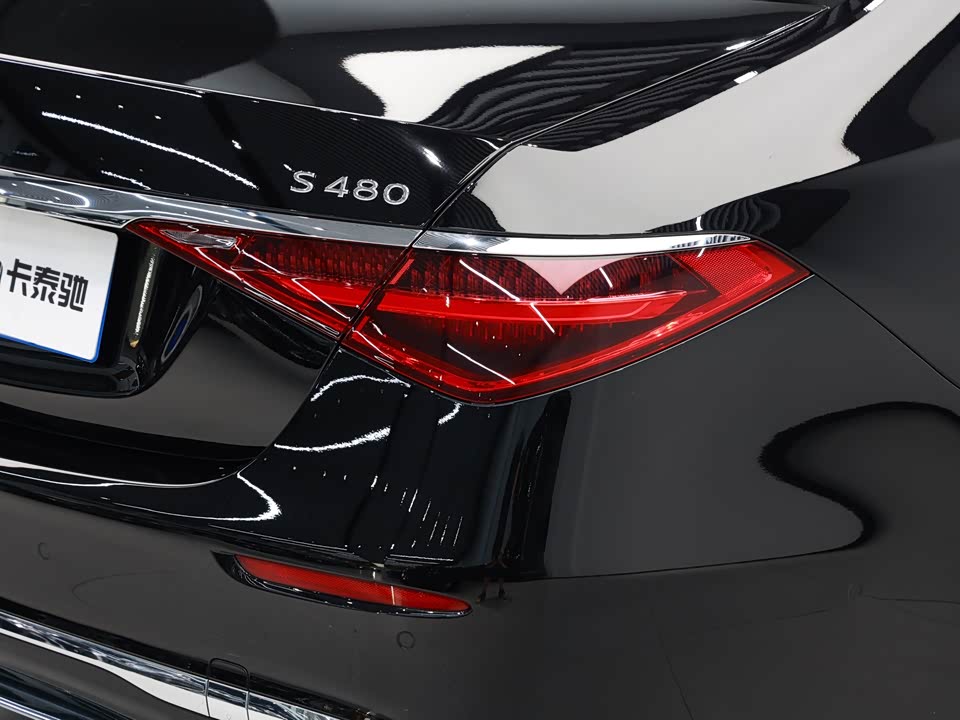 Mercedes-Benz Maybach S-class