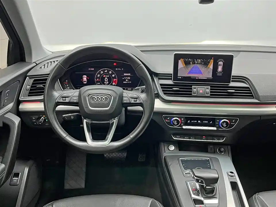 Audi Q5L
