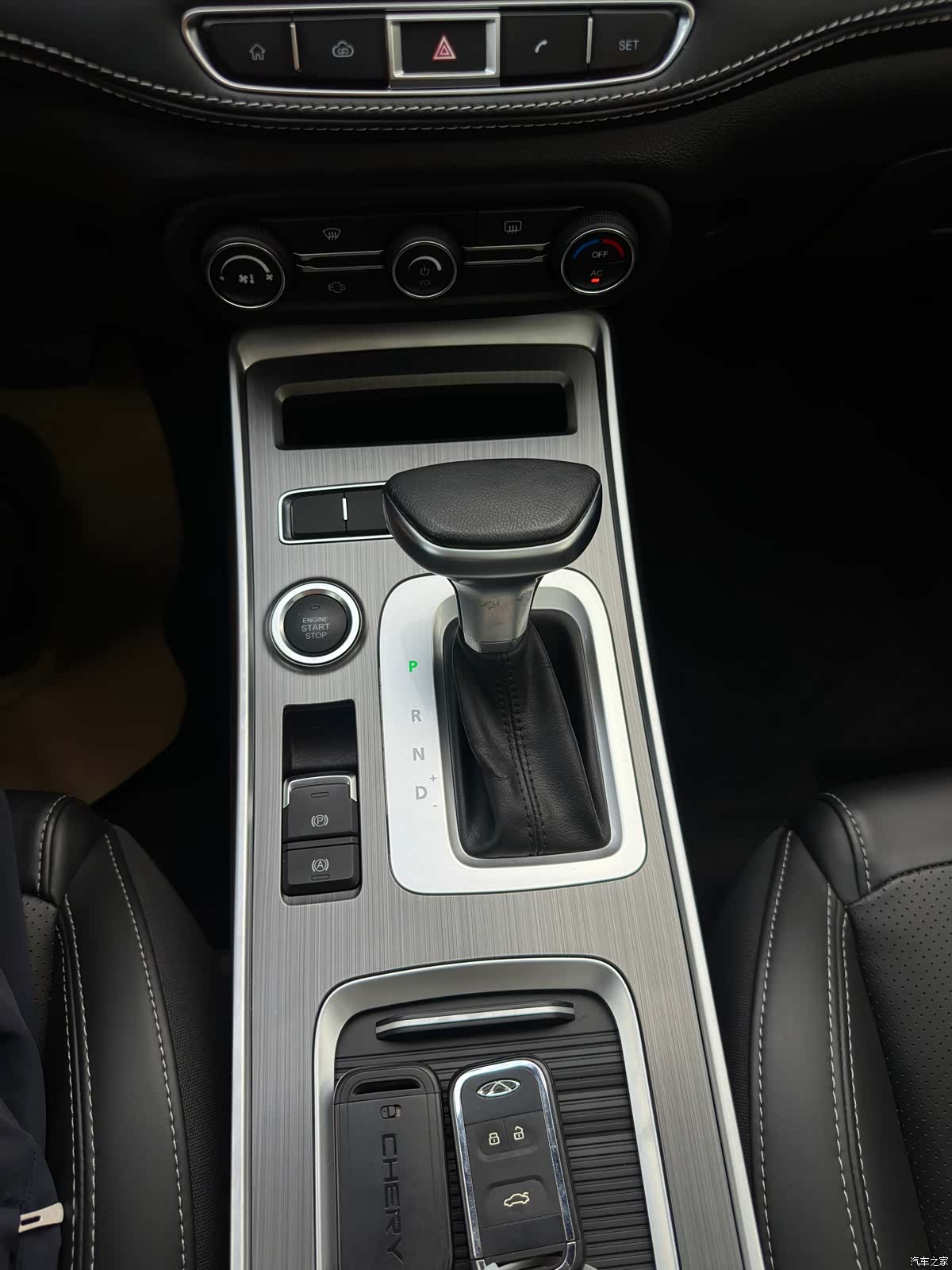 Chery Tiggo 7, 2020 15