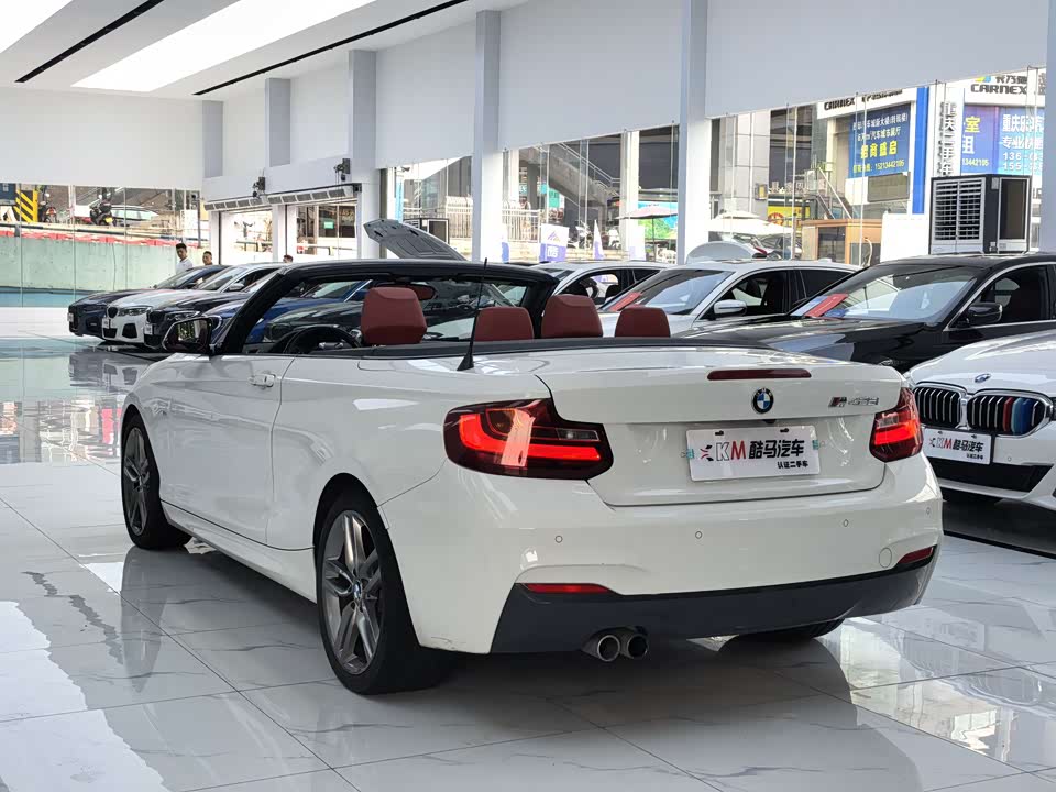 BMW 2 series
