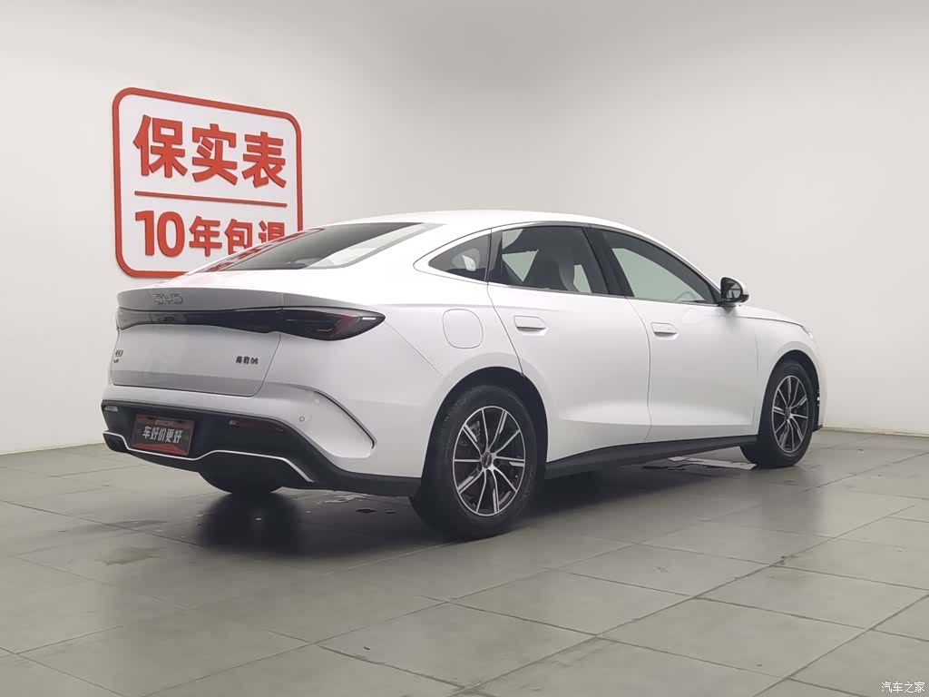 BYD Seal, 2024 2