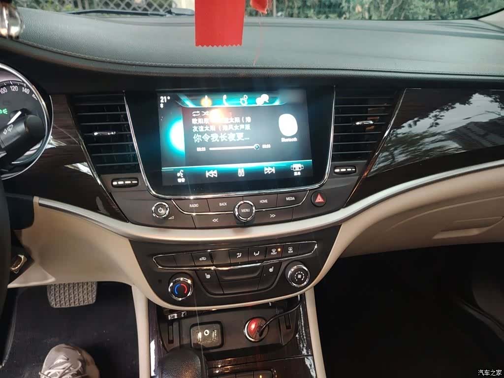 Buick Verano, 2019 6