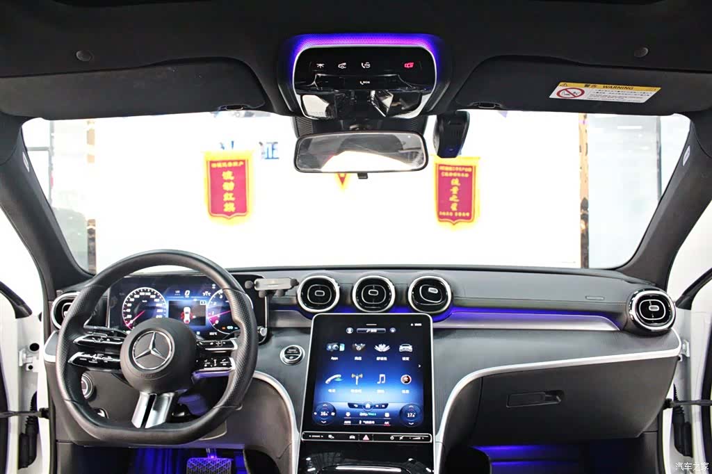 Mercedes-Benz C-Class, 2022 10