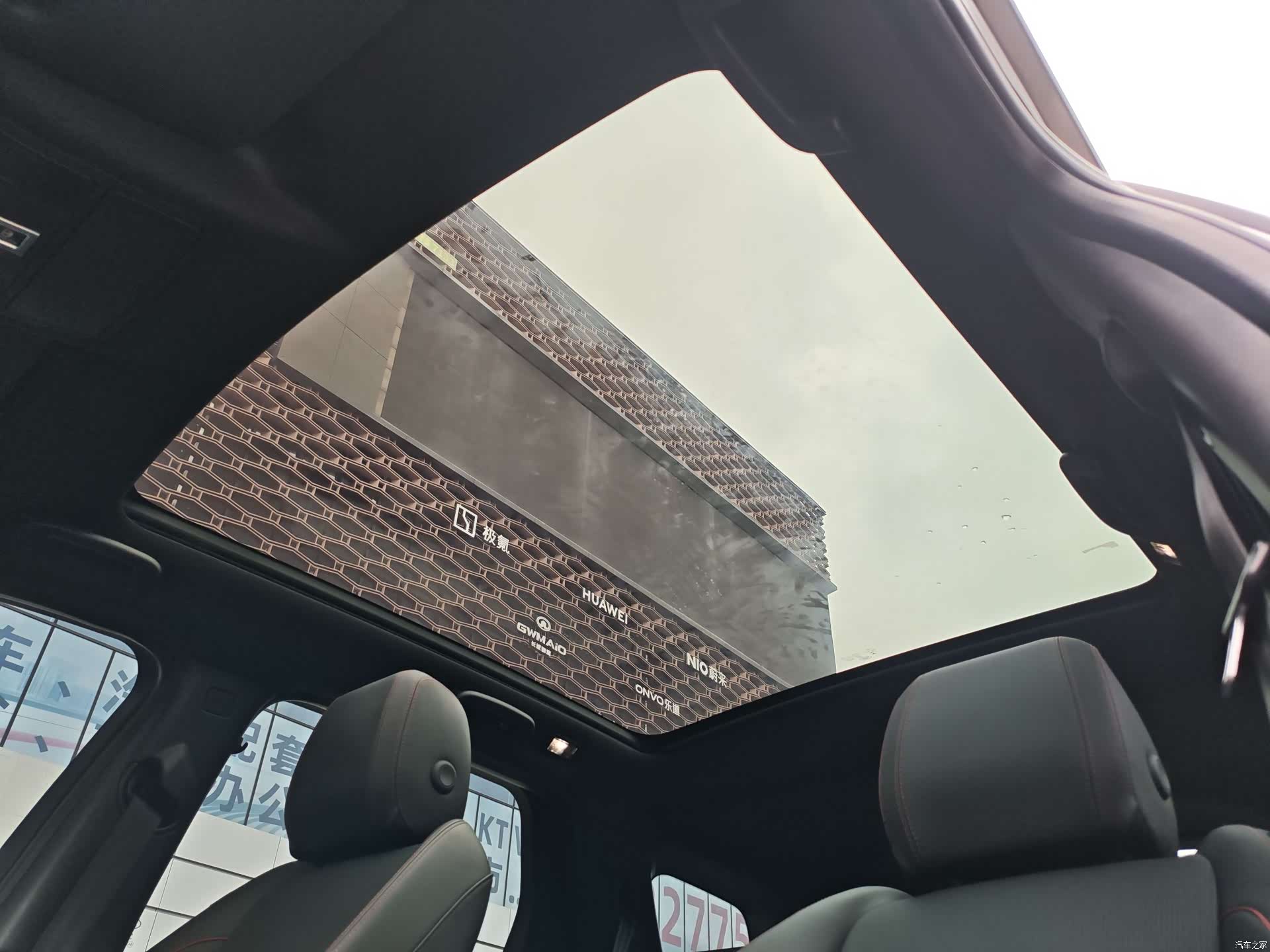 Land Rover Discovery, 2021 13