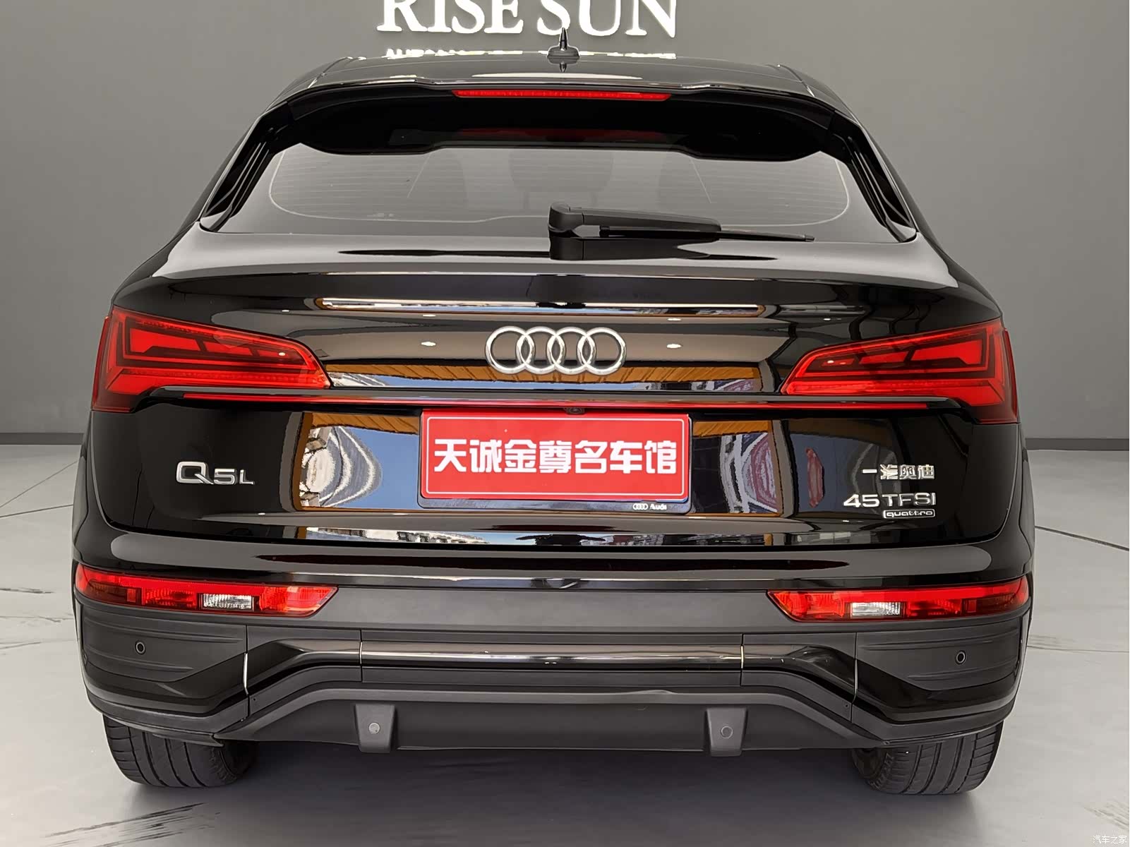 Audi Q5L, 2022 20